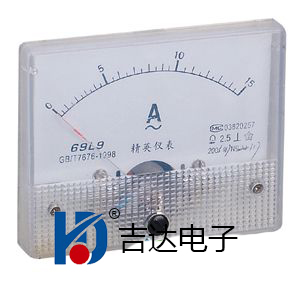 69L9、69C9-A、V交直流电流电压表